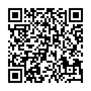 qrcode:http://info241.ga/roger-buttin-cette-ecole-publique-gabonaise-invivable-et,6742