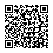 qrcode:http://info241.ga/ecole241-une-fin-d-annee-en-beaute-couronnee-par-un-balai-de,4159