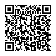 qrcode:http://info241.ga/cloture-du-tout-premier-forum-sur-le-petrole-et-le-gaz-a,482