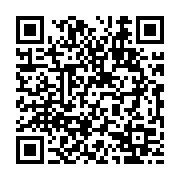 qrcode:http://info241.ga/port-gentil-la-conasysed-interpelle-la-dap-sur-plusieurs,8239