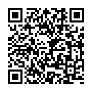 qrcode:http://info241.ga/mise-sous-bons-de-caisse-la-conasysed-saisit-la-cour,1122