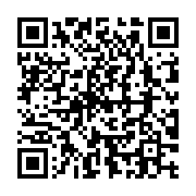 qrcode:http://info241.ga/keurtyce-essamkwass-officiellement-presente-a-la-presse,1635