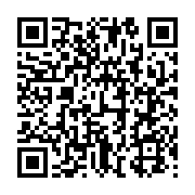 qrcode:http://info241.ga/grand-libreville-la-seeg-promet-a-ses-clients-la-fin-des,9456