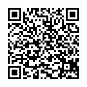 qrcode:http://info241.ga/le-drapeau-gabonais-caressant-le-sol-lors-du-discours-a-la,1212