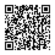 qrcode:http://info241.ga/gabon-telecom-recherche-toujours-ses-saboteurs-criminels,904