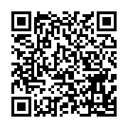 qrcode:http://info241.ga/championnat-elite-one-au-cameroun-et-points-gagnes-par-les,6470