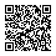 qrcode:http://info241.ga/un-reseau-d-arnaqueurs-d-airtel-money-demantele-a-oyem-apres,9465