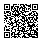 qrcode:http://info241.ga/rdc-plusieurs-morts-apres-une-tentative-de-coup-d-etat-dejouee,9010