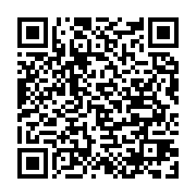 qrcode:http://info241.ga/digitalisation-des-services-les-mairies-du-grand-libreville,10454