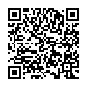 qrcode:http://info241.ga/gabon-brice-oligui-nguema-inaugure-la-ve-republique-par-un,10309