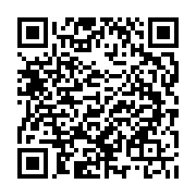 qrcode:http://info241.ga/presidentielle-2025-les-membres-des-commissions-electorales,2332