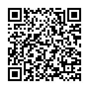 qrcode:http://info241.ga/port-gentil-il-trafiquait-du-cannabis-dans-un-sac-de-riz-pour,10486