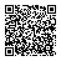 qrcode:http://info241.ga/lambarene-un-conseiller-departemental-de-la-transition-condamne,9420