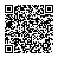 qrcode:http://info241.ga/le-gouvernement-gabonais-desormais-en-ordre-de-bataille-pour-ali,3487