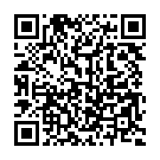 qrcode:http://info241.ga/2nd-tour-des-legislatives-le-gouvernement-gabonais-ordonne-a,10997