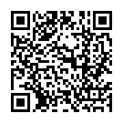 qrcode:http://info241.ga/libye-tripoli-plongee-dans-le-noir-apres-de-violents,2406