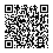 qrcode:http://info241.ga/rachel-avomo-mbele-la-pionniere-de-l-industrie-hoteliere-de-la,7053