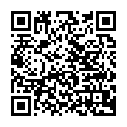 qrcode:http://info241.ga/gabon-quand-la-motion-de-soutien-du-pdg-a-ses-tombeurs-du-ctri,9526