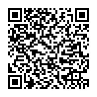 qrcode:http://info241.ga/jeux-africains-2019-guy-maganga-termine-4e-de-la-finale-du-200m,4619