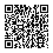 qrcode:http://info241.ga/les-raisons-du-blackout-d-electricite-du-22-octobre-de-la-seeg,479