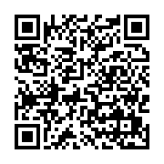 qrcode:http://info241.ga/ali-bongo-harasse-par-la-calomnie-d-une-certaine-presse,1800