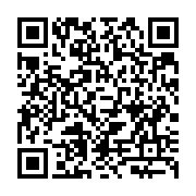 qrcode:http://info241.ga/developpement-des-tic-en-afrique-l-exemple-du-gabon,1379