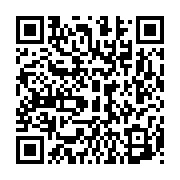 qrcode:http://info241.ga/le-syndicat-national-des-agents-de-la-poste-gabonaise-exige-la,3275