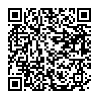 qrcode:http://info241.ga/plusieurs-paquets-de-chanvre-a-ecouler-a-l-universite-omar-bongo,6150
