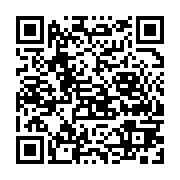 qrcode:http://info241.ga/13-caisses-d-armes-saisies-pres-d-une-plage-de-libreville,942