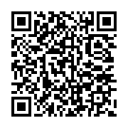 qrcode:http://info241.ga/gregory-laccruche-enfonce-noureddin-et-sylvia-bongo-les,10634