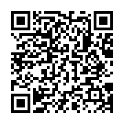 qrcode:http://info241.ga/medevac-affute-son-partenariat-avec-les-ambulanciers-et-autres,7351