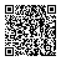 qrcode:http://info241.ga/issoze-ngondet-peaufine-les-derniers-reglages-avant-la-tenue-du,2388