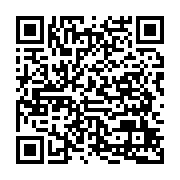 qrcode:http://info241.ga/un-gabonais-vice-champion-du-monde-de-scrabble-classique,284