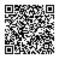 qrcode:http://info241.ga/referendum-2024-la-composition-des-104-commissions-electorales,9580