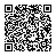 qrcode:http://info241.ga/nouvelle-loi-sur-les-partis-politiques-au-gabon-12-mois-2-pour,10570