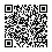 qrcode:http://info241.ga/le-rappeur-l-oiseau-rare-obtient-sa-nationalite-gabonaise-en,9784