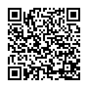 qrcode:http://info241.ga/la-prison-centrale-de-libreville-a-un-nouveau-directeur-et,3648