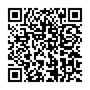 qrcode:http://info241.ga/la-coalition-des-opposants-gabonais-hausse-le-ton-contre-la,2017