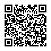 qrcode:http://info241.ga/presidentielle-2023-le-public-gabonais-lance-un-boycott-des,8123