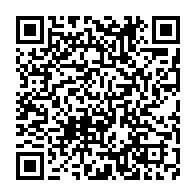 qrcode:http://info241.ga/coronavirus-le-gabon-compte-desormais-6-cas-de-patients-atteint,146