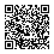 qrcode:http://info241.ga/controverse-sur-la-candidature-d-ali-bongo-la-communaute,1514