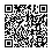 qrcode:http://info241.ga/naufrage-de-l-esther-miracle-les-124-rescapes-invites-a-faire,7719