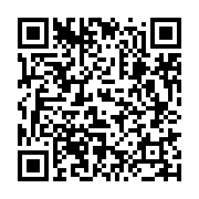 qrcode:http://info241.ga/contentieux-senatorial-intraitable-la-cour-constitutionnelle,11220