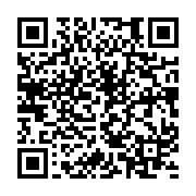 qrcode:http://info241.ga/faustin-boukoubi-affute-les-armes-du-pdg-dans-la-ngounie,118