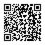 qrcode:http://info241.ga/le-ctri-annonce-la-mise-a-disposition-de-500-parcelles-a-2-5,9208