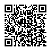 qrcode:http://info241.ga/la-situation-alarmante-du-gabon-au-menu-d-une-conference-ce-22,4150