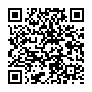 qrcode:http://info241.ga/l-hommage-au-defunt-ingenieur-des-travaux-publics-gabonais,3404