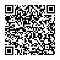 qrcode:http://info241.ga/jo-2020-c-est-deja-fini-pour-le-gabon-qui-rentre-bredouille-de,6076