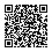 qrcode:http://info241.ga/vers-la-fin-de-la-penurie-de-sucre-au-gabon-avec-l-arrivee-sur,9079