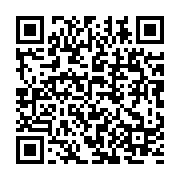 qrcode:http://info241.ga/modification-de-la-loi-electorale-la-cour-constitutionnelle,8081